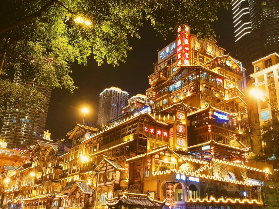 Bến Thượng Hải