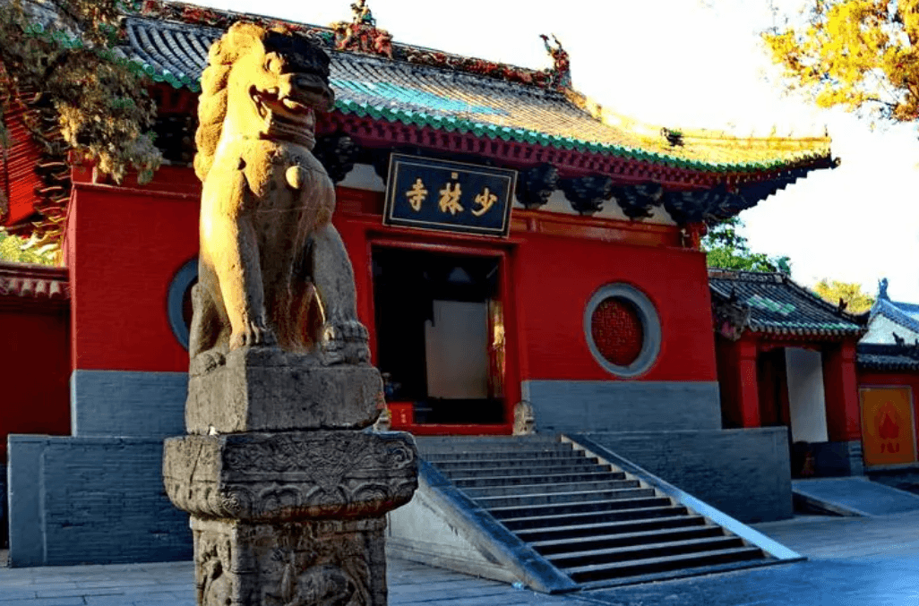Bến Thượng Hải